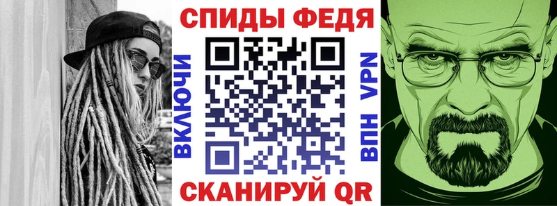 Амфетамин Розовый где можно купить наркотик мориарти состав Сатка
