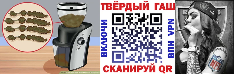 кракен зеркало  Сатка  Cannafood конопля 