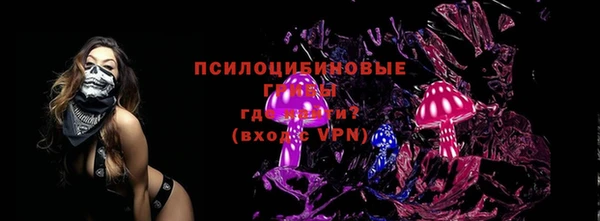 мефедрон Аркадак