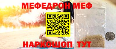 кокаин VHQ Усть-Илимск