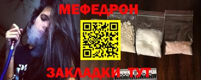 кокаин VHQ Усть-Илимск