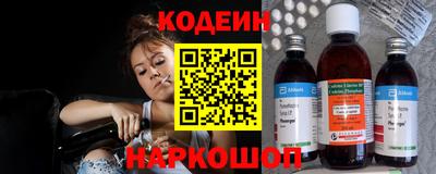 спайс Усть-Джегута