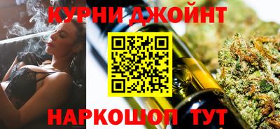 мяу мяу кристалл Туймазы