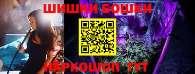 кокаин VHQ Усть-Илимск