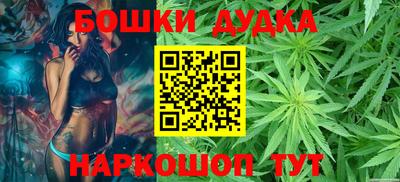 мяу мяу кристалл Уссурийск