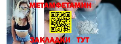 mdpv Тула
