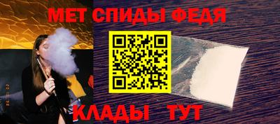 ешки Тулун