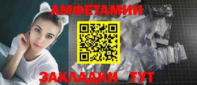 ешки Тулун