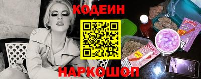 кокаин VHQ Усть-Илимск