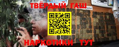 кокаин VHQ Усть-Илимск