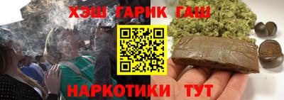 кокаин VHQ Усть-Илимск
