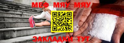 спайс Усть-Джегута