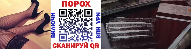 Метамфетамин мет  Сатка 