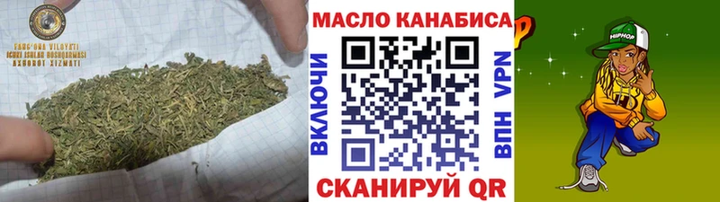 hydra рабочий сайт  Сатка  ТГК Wax 