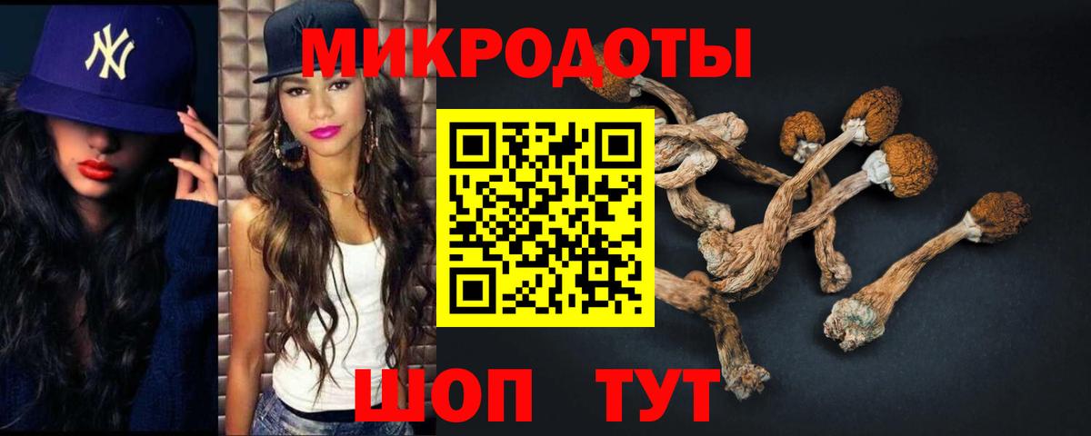 NBOMe  МЕФ кристаллы  Вход с VPN  Магазин наркотиков  Сатка  MDMA  МАРИХУАНА  ГАШИШ  Alpha-PVP СК   COCAIN 